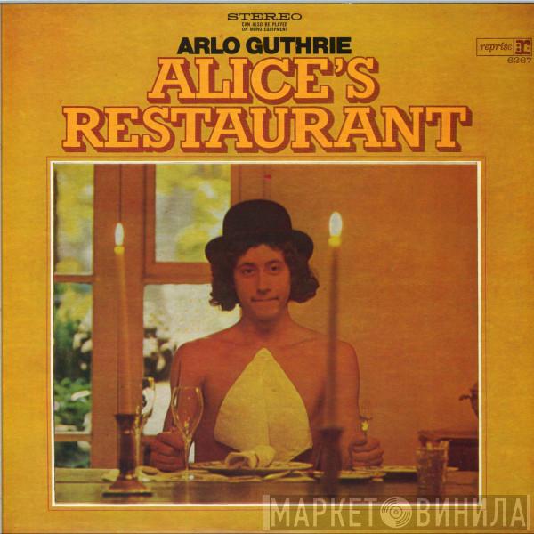  Arlo Guthrie  - Alice's Restaurant