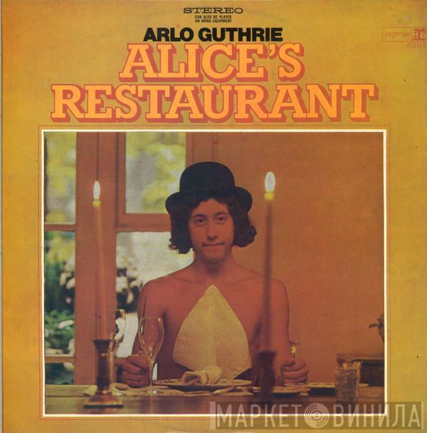 Arlo Guthrie  - Alice's Restaurant