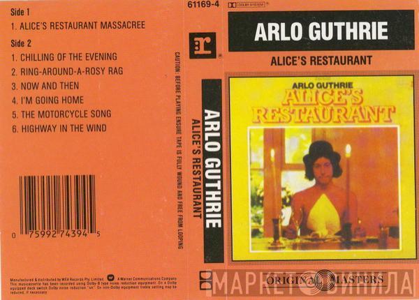  Arlo Guthrie  - Alice's Restaurant