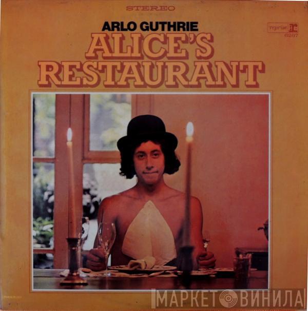  Arlo Guthrie  - Alice's Restaurant