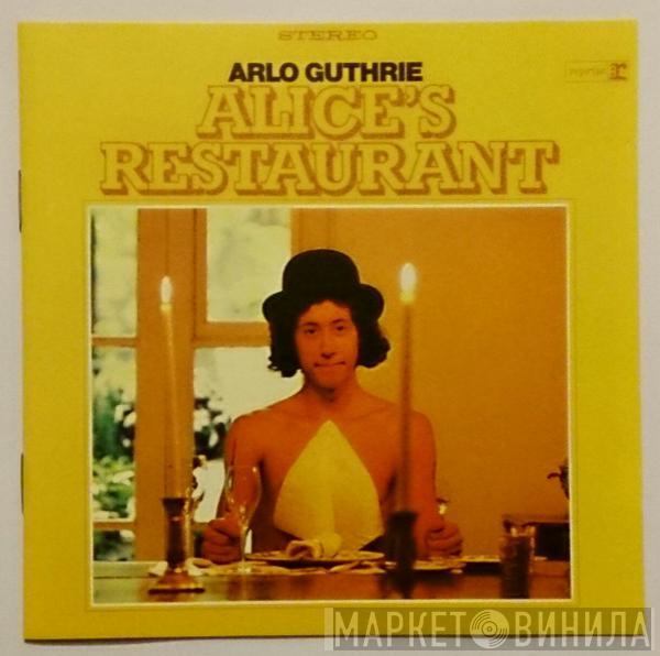  Arlo Guthrie  - Alice's Restaurant