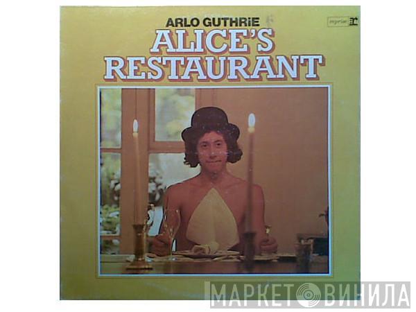 Arlo Guthrie  - Alice's Restaurant