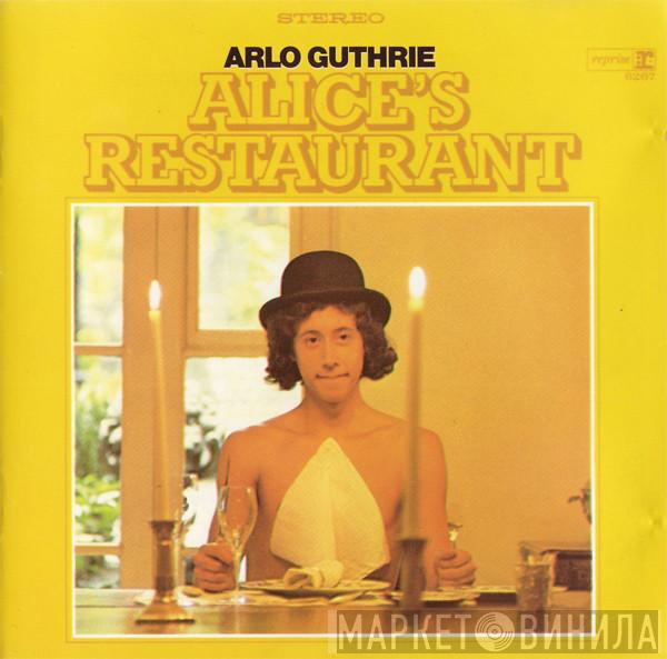 Arlo Guthrie - Alice's Restaurant