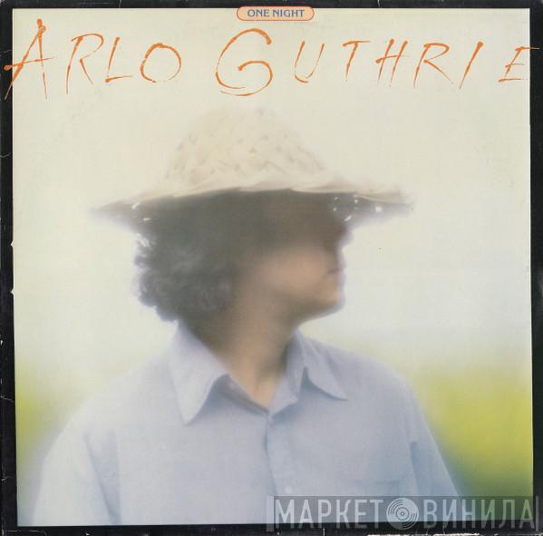 Arlo Guthrie, Shenandoah  - One Night
