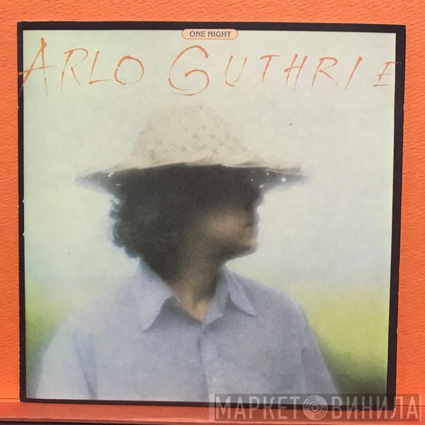 Arlo Guthrie, Shenandoah  - One Night