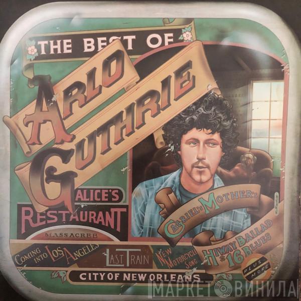  Arlo Guthrie  - The Best Of Arlo Guthrie