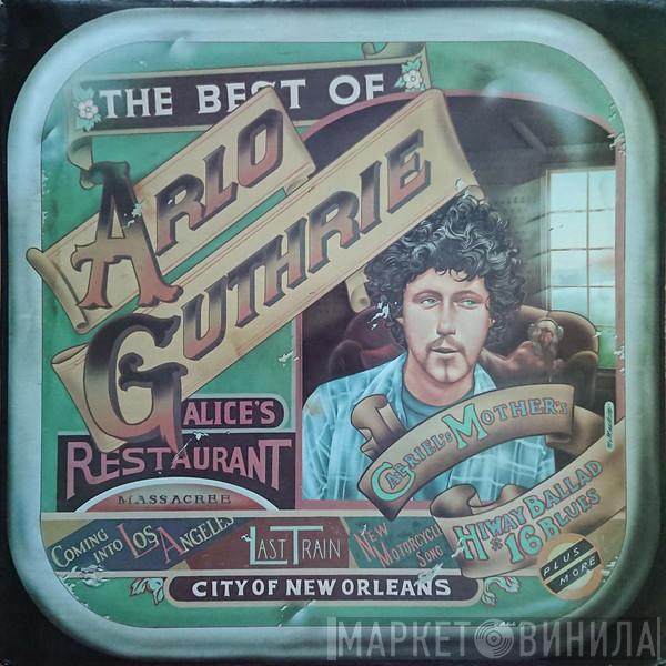  Arlo Guthrie  - The Best Of Arlo Guthrie