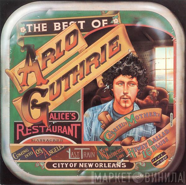  Arlo Guthrie  - The Best Of Arlo Guthrie