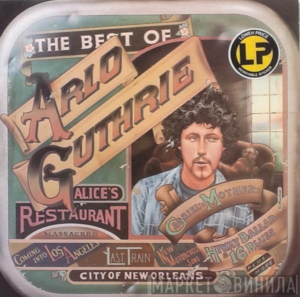  Arlo Guthrie  - The Best Of Arlo Guthrie