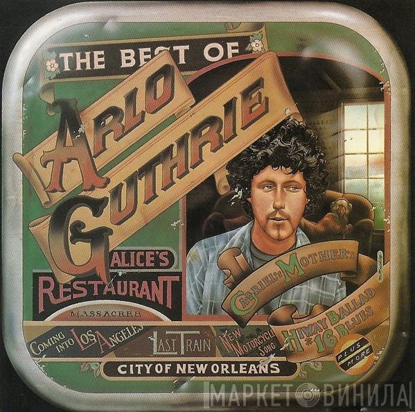  Arlo Guthrie  - The Best Of Arlo Guthrie