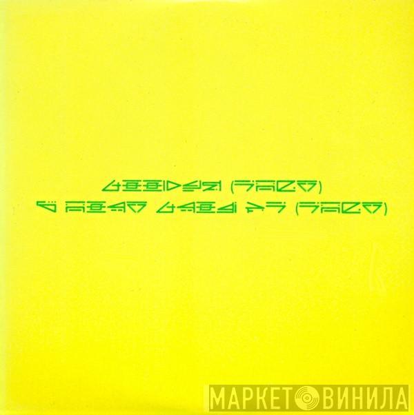  Armand Van Helden  - Koochy