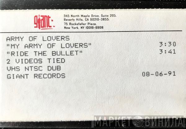  Army Of Lovers  - My Army Of Lovers / Ride The Bullet