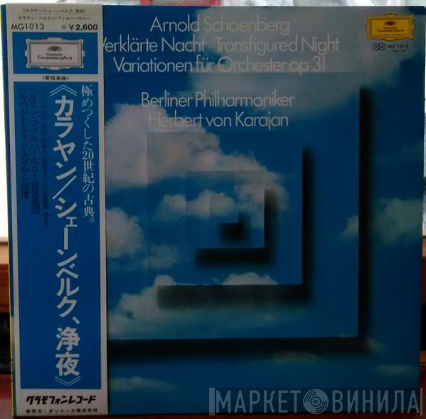 – Arnold Schoenberg , Berliner Philharmoniker  Herbert von Karajan  - Verklärte Nacht  Transfigured Night – Variationen Für Orchester Op 31