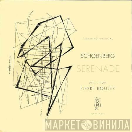 - Arnold Schoenberg  Pierre Boulez  - Serenade