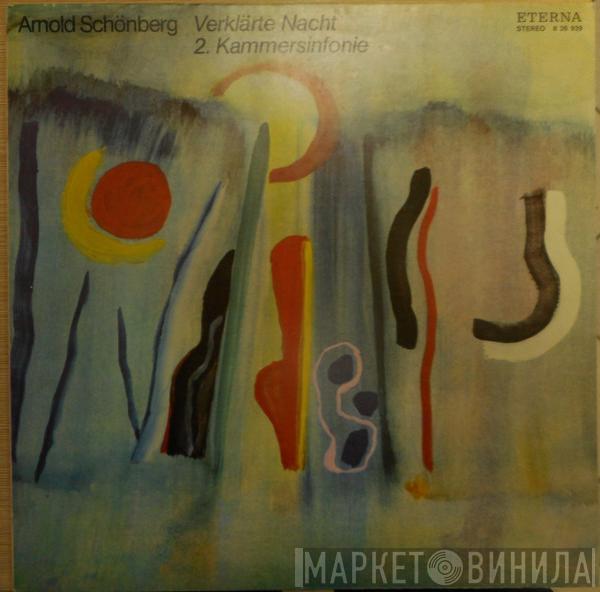 Arnold Schoenberg - Verklärte Nacht / Kammersinfonie Nr. 2