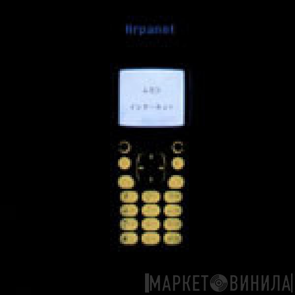 Arpanet - Are You Wireless?