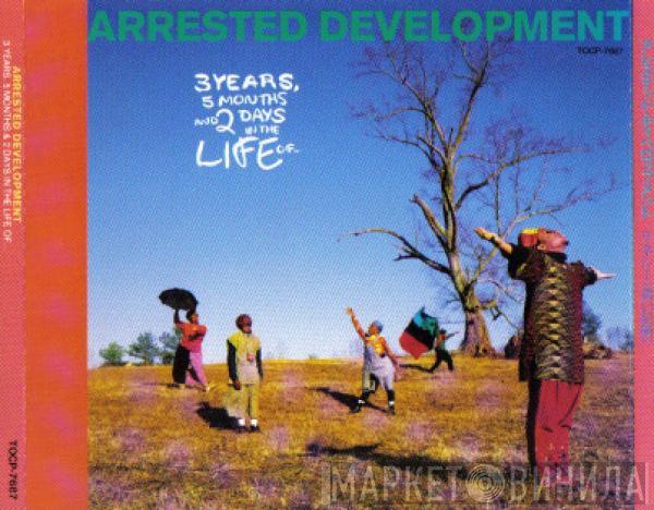 Arrested Development - 3 Years, 5 Months & 2 Days In The Life Of... / Revolution
