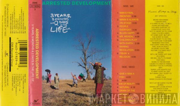 Arrested Development - 3 Years, 5 Months And 2 Days In The Life Of...