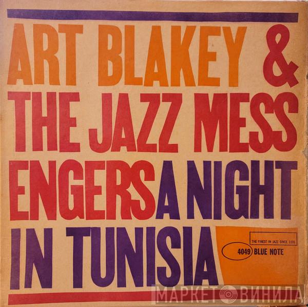  Art Blakey & The Jazz Messengers  - A Night In Tunisia