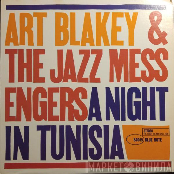  Art Blakey & The Jazz Messengers  - A Night In Tunisia