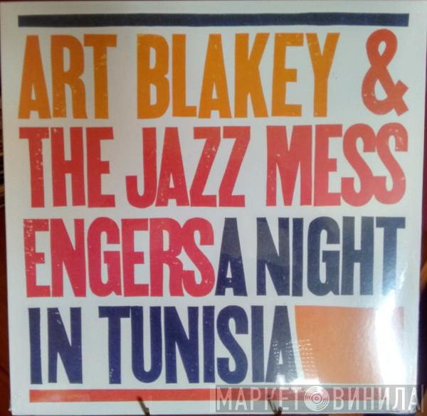  Art Blakey & The Jazz Messengers  - A Night In Tunisia