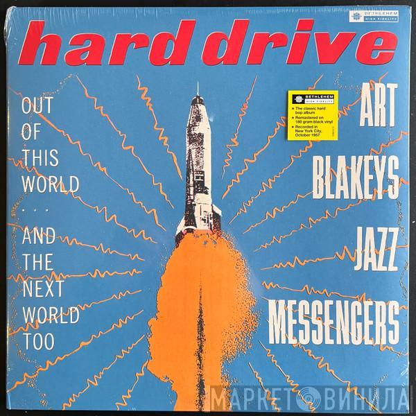 Art Blakey & The Jazz Messengers - Hard Drive