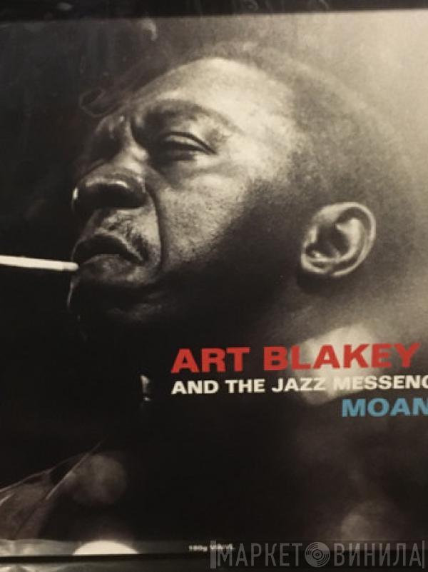 Art Blakey & The Jazz Messengers - Moanin’