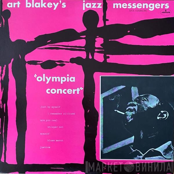  Art Blakey & The Jazz Messengers  - Olympia Concert