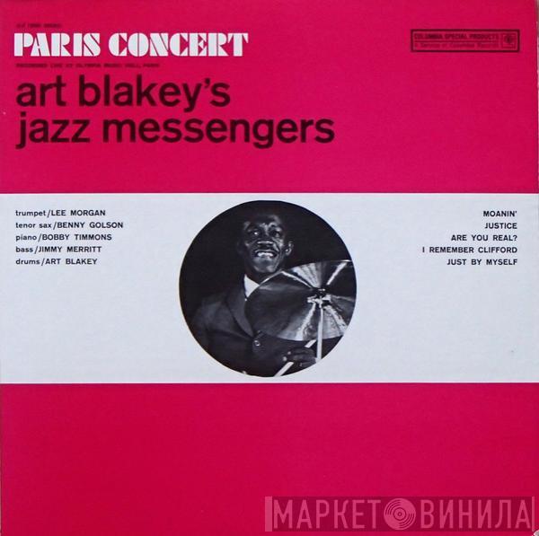 Art Blakey & The Jazz Messengers - Paris Concert