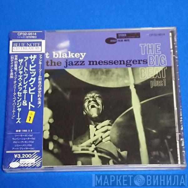  Art Blakey & The Jazz Messengers  - The Big Beat Plus 1