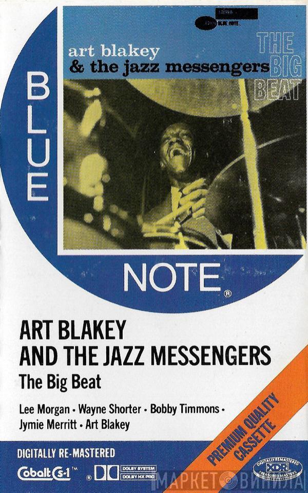  Art Blakey & The Jazz Messengers  - The Big Beat