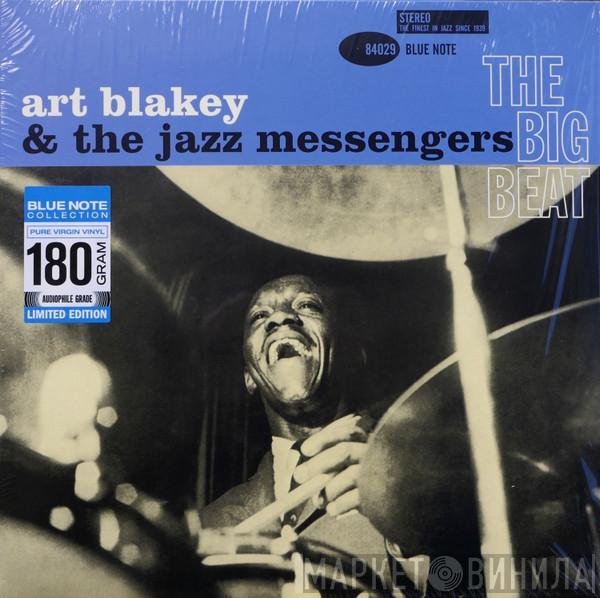  Art Blakey & The Jazz Messengers  - The Big Beat