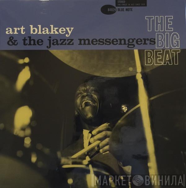  Art Blakey & The Jazz Messengers  - The Big Beat