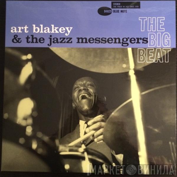  Art Blakey & The Jazz Messengers  - The Big Beat
