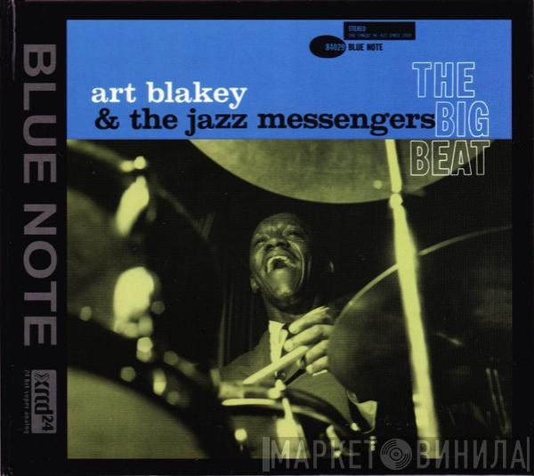  Art Blakey & The Jazz Messengers  - The Big Beat