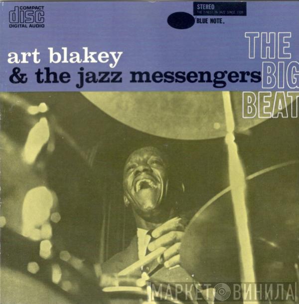  Art Blakey & The Jazz Messengers  - The Big Beat