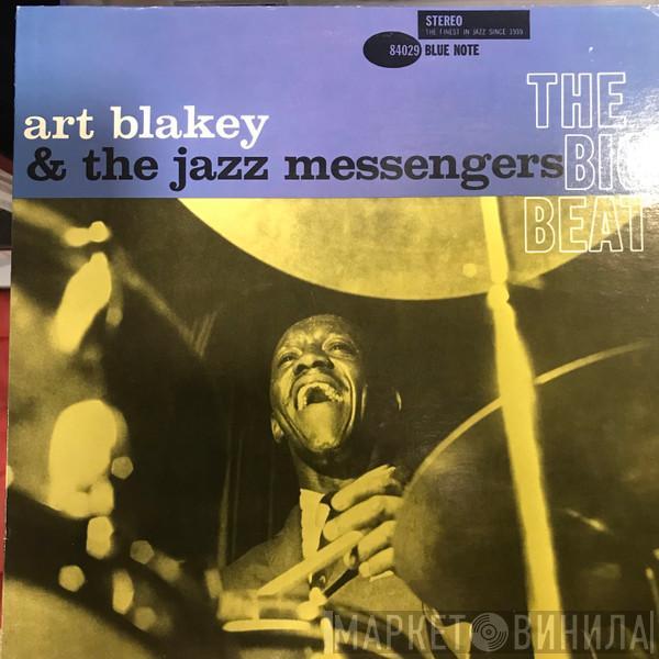  Art Blakey & The Jazz Messengers  - The Big Beat