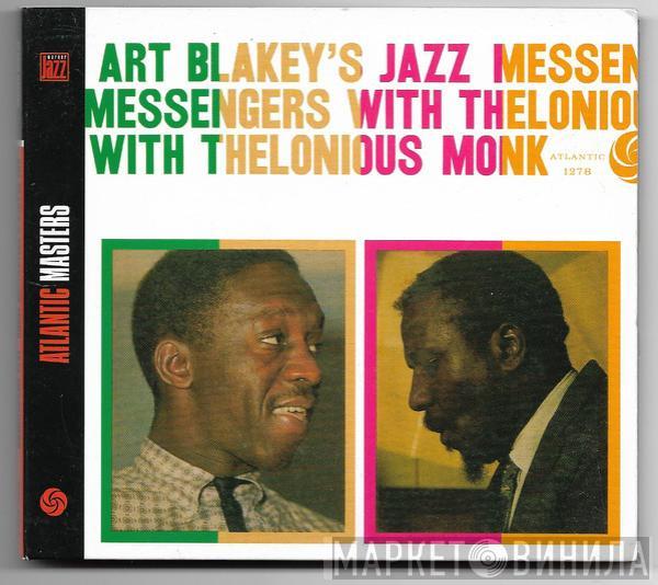Art Blakey & The Jazz Messengers, Thelonious Monk - Art Blakey's Jazz Messengers With Thelonious Monk