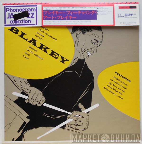  Art Blakey  - Blakey