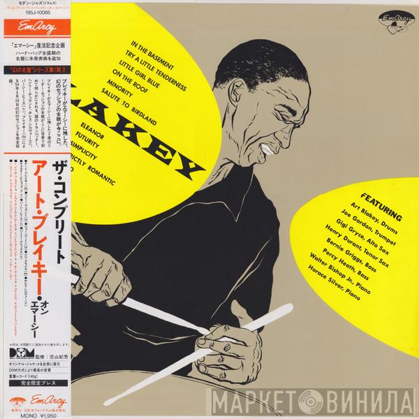 Art Blakey  - The Complete Art Blakey On EmArcy