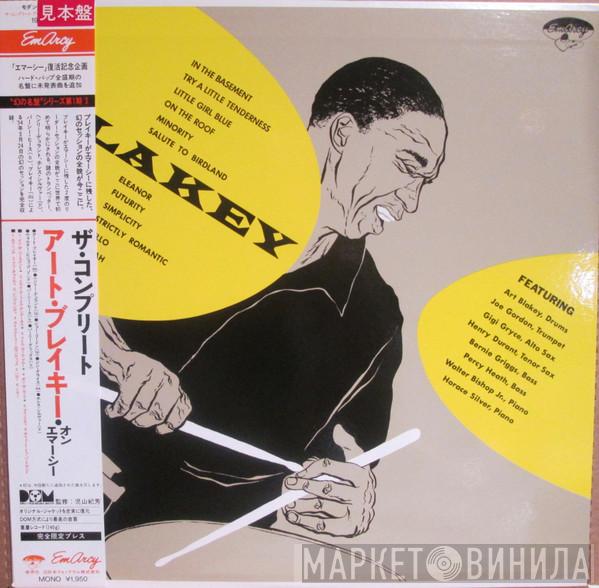  Art Blakey  - The Complete Art Blakey On EmArcy