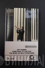 Art Farmer - Something To Live For - The Music Of Billy Strayhorn