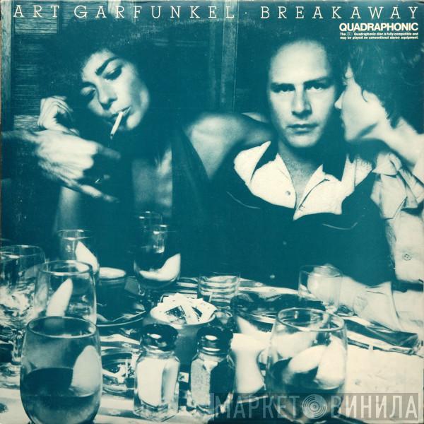  Art Garfunkel  - Breakaway