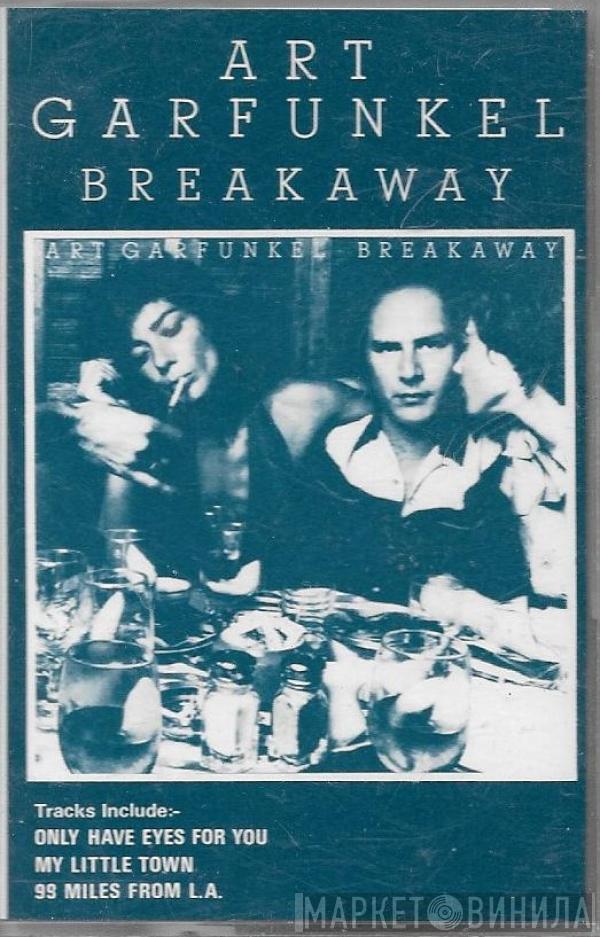  Art Garfunkel  - Breakaway