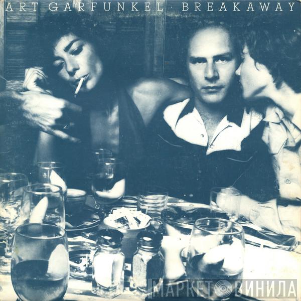 Art Garfunkel - Breakaway