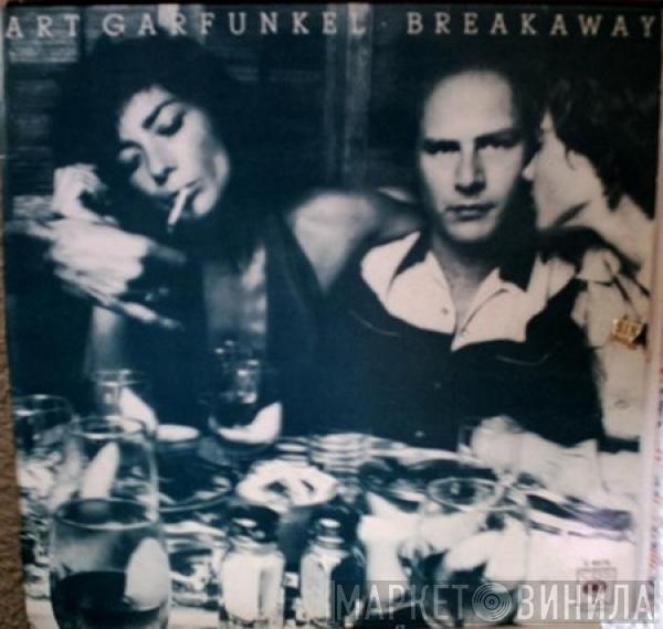  Art Garfunkel  - Breakaway