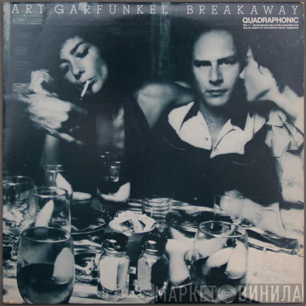  Art Garfunkel  - Breakaway