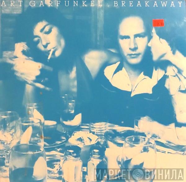  Art Garfunkel  - Breakaway