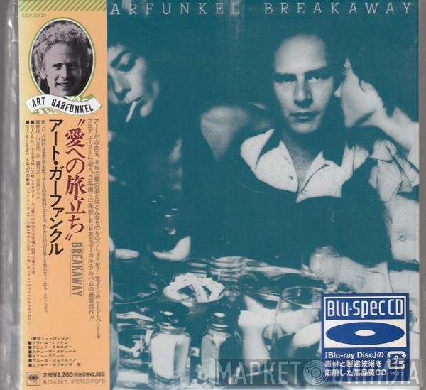  Art Garfunkel  - Breakaway