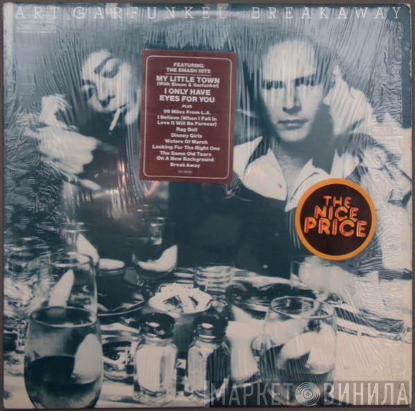  Art Garfunkel  - Breakaway